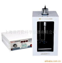 上海洛丹伦科学仪器 制药设备与智能睡眠仪产品概览